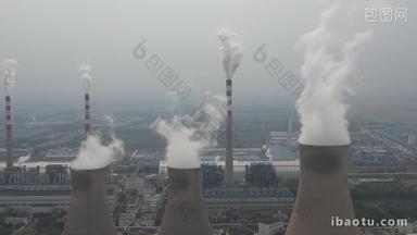 工业生产<strong>工厂烟囱</strong>环境污染<strong>航拍</strong>